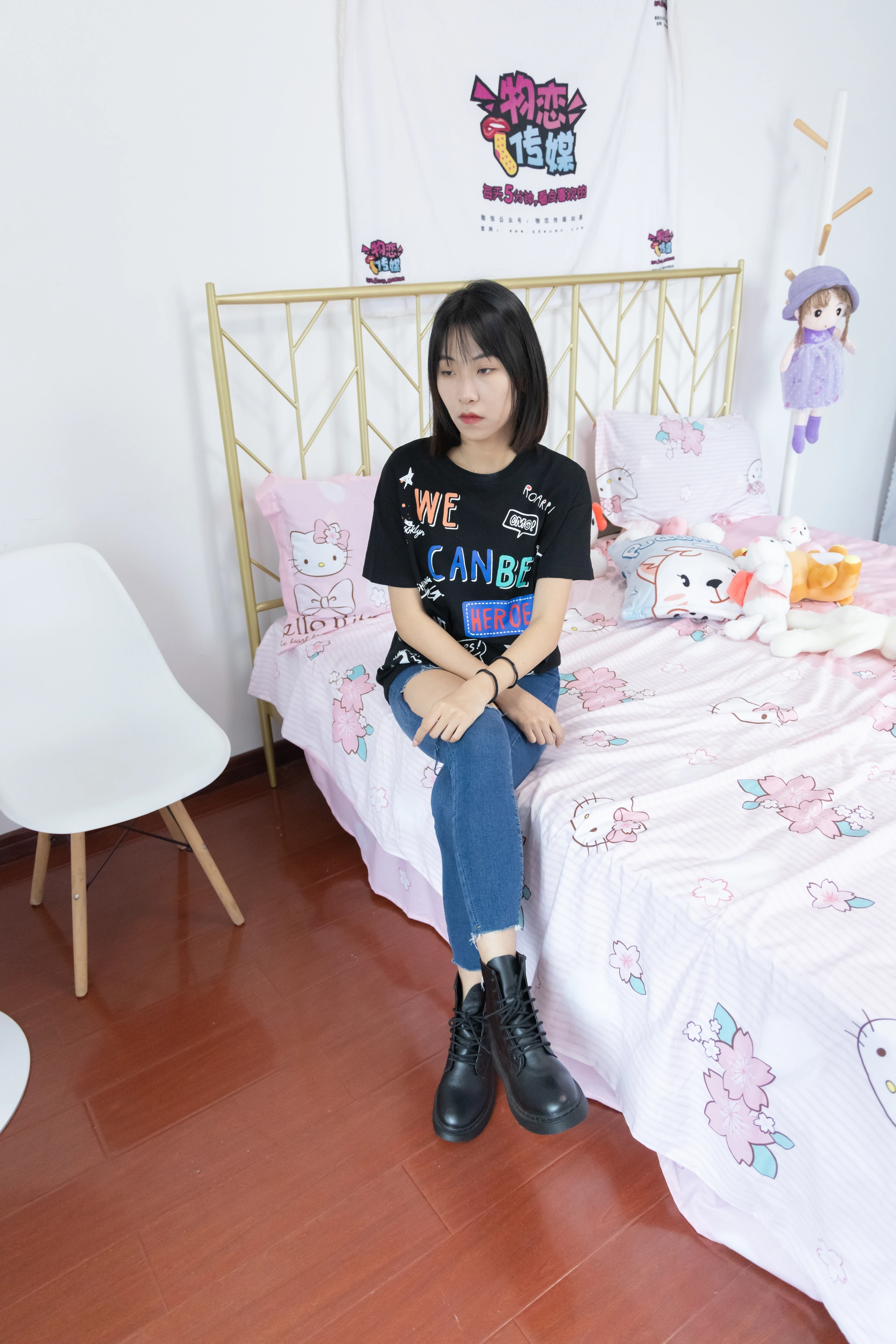 物恋传媒 NO.981 elise-与月独白 3